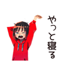 課題ギリギリ★ダウナー女子（個別スタンプ：33）