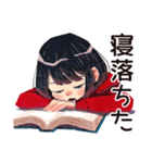 課題ギリギリ★ダウナー女子（個別スタンプ：34）