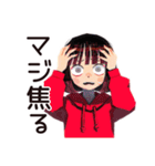 課題ギリギリ★ダウナー女子（個別スタンプ：36）