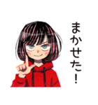 課題ギリギリ★ダウナー女子（個別スタンプ：37）