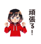 課題ギリギリ★ダウナー女子（個別スタンプ：39）