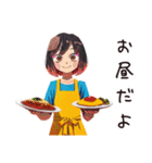 ママの夏★親子でほんわか（個別スタンプ：6）