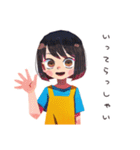 ママの夏★親子でほんわか（個別スタンプ：7）
