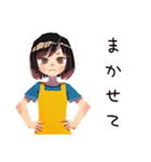 ママの夏★親子でほんわか（個別スタンプ：8）