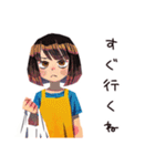 ママの夏★親子でほんわか（個別スタンプ：10）