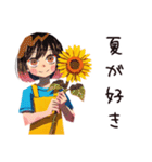 ママの夏★親子でほんわか（個別スタンプ：11）