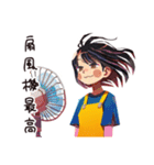 ママの夏★親子でほんわか（個別スタンプ：12）