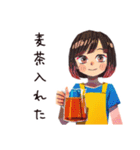 ママの夏★親子でほんわか（個別スタンプ：13）