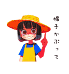 ママの夏★親子でほんわか（個別スタンプ：14）