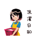 ママの夏★親子でほんわか（個別スタンプ：15）