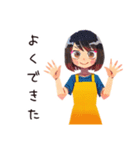 ママの夏★親子でほんわか（個別スタンプ：19）