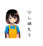 ママの夏★親子でほんわか（個別スタンプ：20）