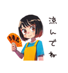ママの夏★親子でほんわか（個別スタンプ：21）