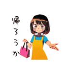 ママの夏★親子でほんわか（個別スタンプ：22）
