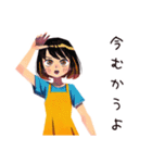 ママの夏★親子でほんわか（個別スタンプ：23）