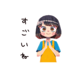 ママの夏★親子でほんわか（個別スタンプ：24）