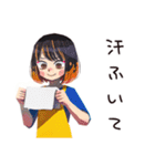 ママの夏★親子でほんわか（個別スタンプ：25）