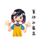 ママの夏★親子でほんわか（個別スタンプ：28）