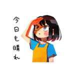 ママの夏★親子でほんわか（個別スタンプ：29）