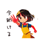 ママの夏★親子でほんわか（個別スタンプ：30）