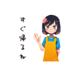 ママの夏★親子でほんわか（個別スタンプ：32）