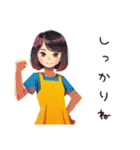 ママの夏★親子でほんわか（個別スタンプ：33）