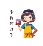 ママの夏★親子でほんわか（個別スタンプ：35）