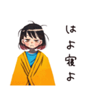 ママの夏★親子でほんわか（個別スタンプ：36）