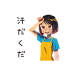 ママの夏★親子でほんわか（個別スタンプ：37）