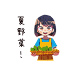 ママの夏★親子でほんわか（個別スタンプ：39）