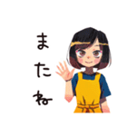 ママの夏★親子でほんわか（個別スタンプ：40）