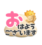 【でか文字】毎日使いやすい3Dくまさん（個別スタンプ：12）