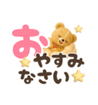 【でか文字】毎日使いやすい3Dくまさん（個別スタンプ：16）