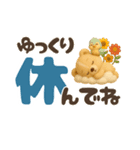 【でか文字】毎日使いやすい3Dくまさん（個別スタンプ：33）