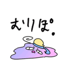 ちくちく系ゆるふわ天使⭐︎ワサちゃん（個別スタンプ：3）