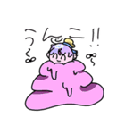 ちくちく系ゆるふわ天使⭐︎ワサちゃん（個別スタンプ：9）