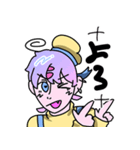 ちくちく系ゆるふわ天使⭐︎ワサちゃん（個別スタンプ：10）