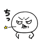 しろくてまるい「怒」のやつ（個別スタンプ：9）