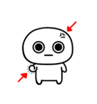 しろくてまるい「怒」のやつ（個別スタンプ：11）