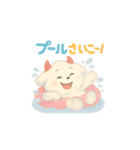シュワワVol.4（個別スタンプ：6）