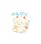 シュワワVol.4（個別スタンプ：8）