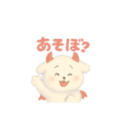 シュワワVol.4（個別スタンプ：12）
