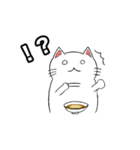 うどんを食べる猫（個別スタンプ：1）