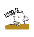 うどんを食べる猫（個別スタンプ：6）