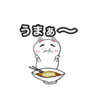 うどんを食べる猫（個別スタンプ：10）