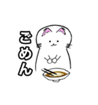 うどんを食べる猫（個別スタンプ：16）