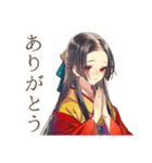 花魁のお悩み相談室★和風（個別スタンプ：3）