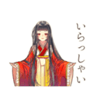 花魁のお悩み相談室★和風（個別スタンプ：10）