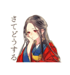 花魁のお悩み相談室★和風（個別スタンプ：16）