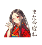 花魁のお悩み相談室★和風（個別スタンプ：29）